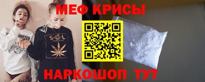 круглые Краснознаменск