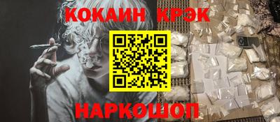 круглые Краснознаменск