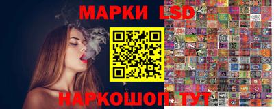 ALPHA-PVP Краснодар