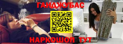 круглые Краснознаменск