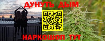 круглые Краснознаменск