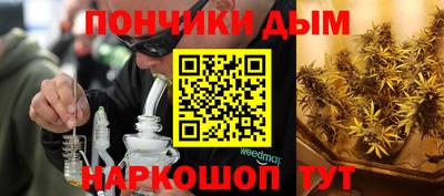 круглые Краснознаменск
