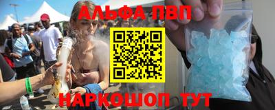 круглые Краснознаменск
