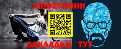 круглые Краснознаменск
