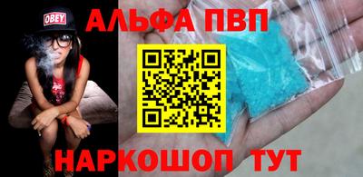 круглые Краснознаменск