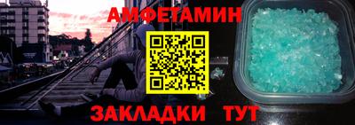 круглые Краснознаменск