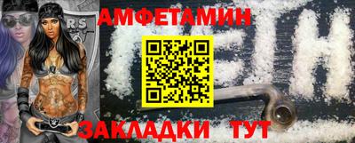 круглые Краснознаменск
