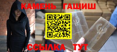 круглые Краснознаменск