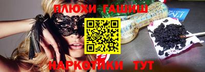 круглые Краснознаменск