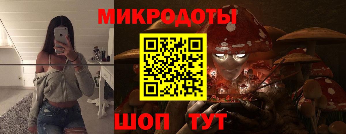 Гашиш  Каннабис  МЕФ кристаллы  MDMA  Вход с VPN  Камышин  КОКАИН  Альфа ПВП СОЛЬ кристаллы  ГАШ 